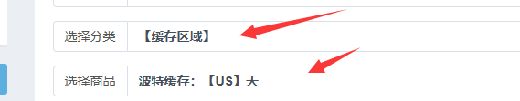 111 BOT波特缓存：【US】使用教学 （内部版）-联盟教学版块论坛-理想乡阿瓦隆